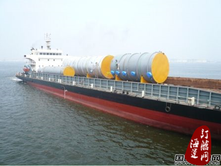 中国外运能源物流承运海陆联运业务-海运订舱网