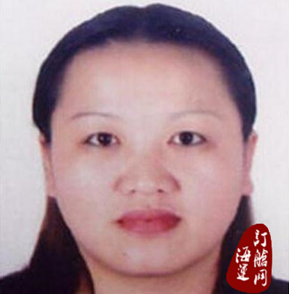 海事局女出纳贪污出逃6年后身亡-海运订舱网