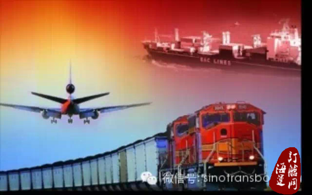                         『榜单』全球物流50强排名榜                     -海运订舱网