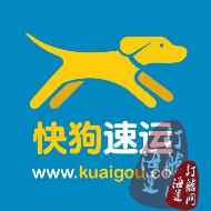 GoGoVan已全面进军中国内地 中文名“快狗速运”-海运订舱网