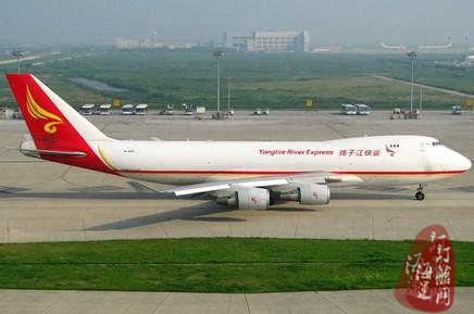第二家货运航空公司入住潍坊-海运订舱网