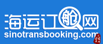 『视角』第三方海运电商是传统货代最大威胁？你错了，最大的威胁是.....-海运订舱网