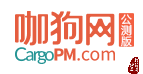 『视角』第三方海运电商是传统货代最大威胁？你错了，最大的威胁是.....-海运订舱网