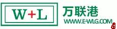 『视角』第三方海运电商是传统货代最大威胁？你错了，最大的威胁是.....-海运订舱网