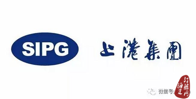 上港集团2016年赚68.5亿元 告诉你2017做点啥-海运订舱网