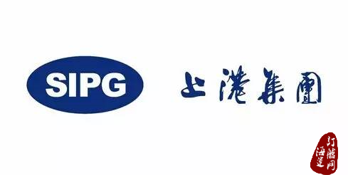 『VGM专栏』洋山一期VGM称重流程-海运订舱网