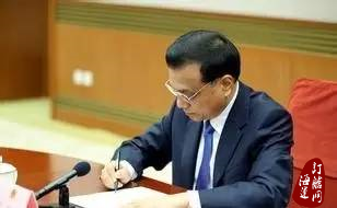 『政策』总理签国务院令，修改以下航运行政法规！！内河签证取消等-海运订舱网