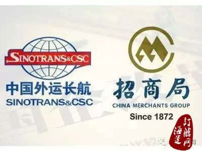 『深度』时间过半, 招商局与中外运长航整合的合理猜测-海运订舱网