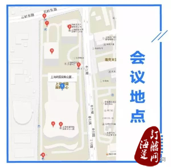 『外外等你一对一』第十四届中外货代物流企业洽谈会来啦！-海运订舱网