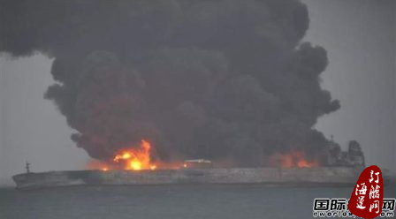 伊朗海军或将前往“桑吉”轮事故现场 - 在航船动态 - 国际船舶网-海运订舱网