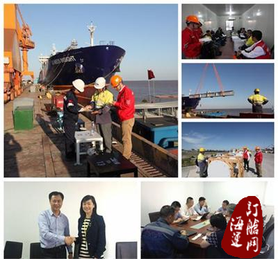 中国外运华东有限公司中标春和YAMAL项目，进军海洋工程项目物流运输-海运订舱网