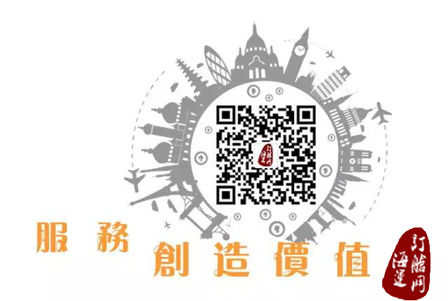 『头条』连烧3天的APL Austria轮一片惨状，船公司终发声：共同海损！-海运订舱网