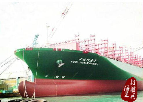 中海第三艘19,100TEU集装箱船“中海印度洋”轮交付-海运订舱网
