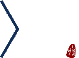 25载发展传承,招商局港口再出发-海运订舱网