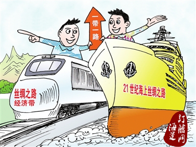 一带一路下港口成为中国经济的“海上马车夫”-海运订舱网