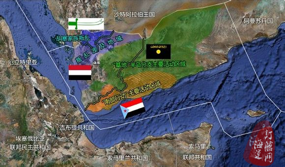 中国海事局提醒注意防范也门海域-海运订舱网