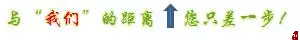 『图解』中远中海重组有多难！-海运订舱网