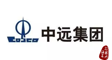 『图解』中远中海重组有多难！-海运订舱网