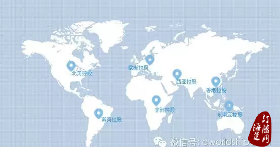 『图解』中远中海重组有多难！-海运订舱网