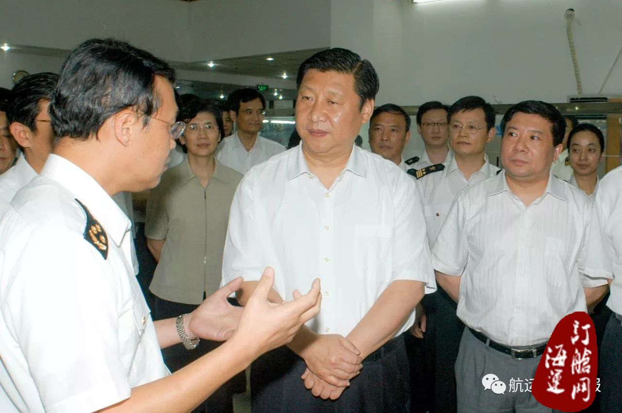 胸怀宏图巨制  谈笑指点江海——习近平总书记与上海国际航运中心建设-海运订舱网