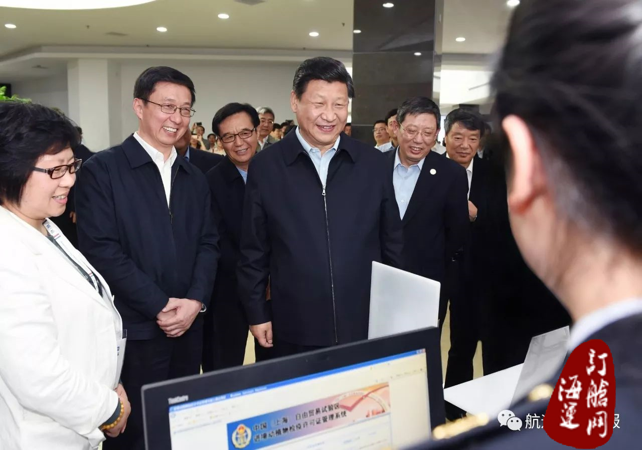 胸怀宏图巨制  谈笑指点江海——习近平总书记与上海国际航运中心建设-海运订舱网